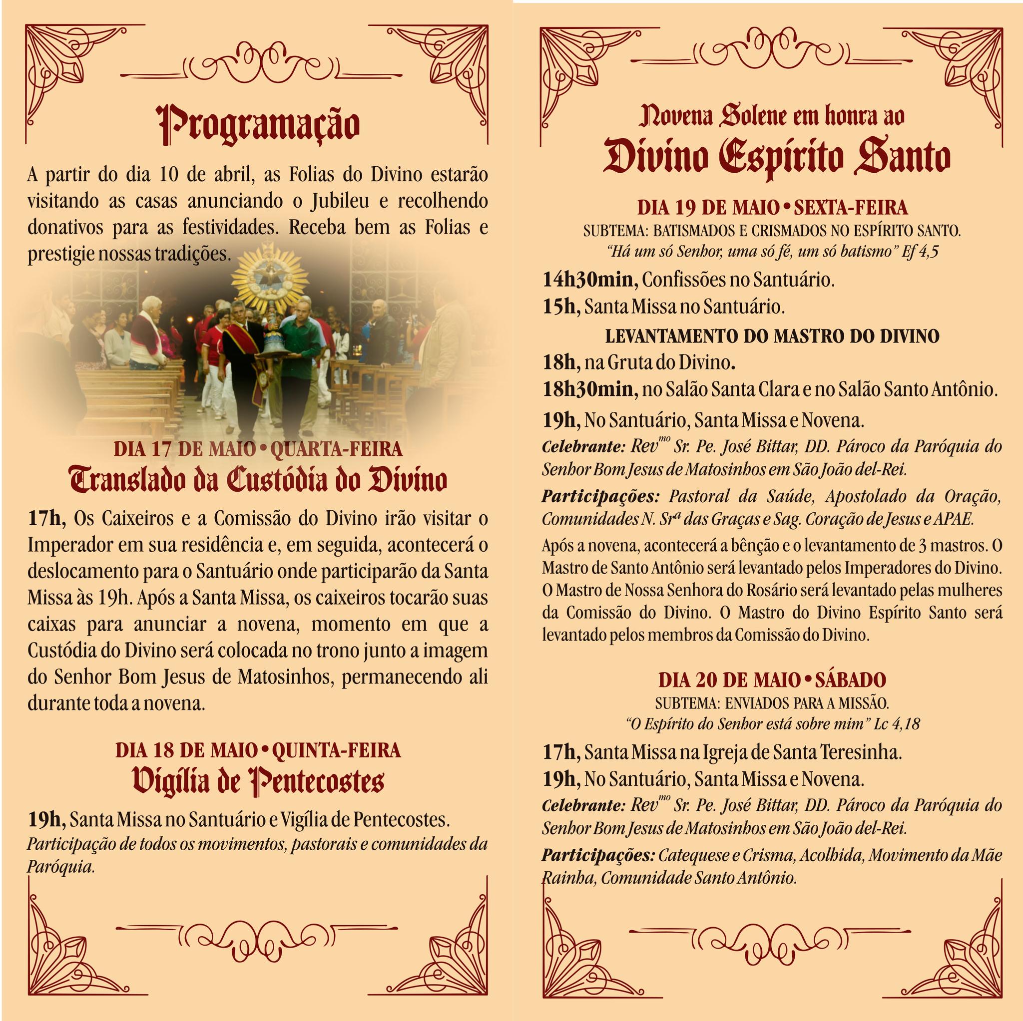 344896597_537802845191496_7145081812268769553_n