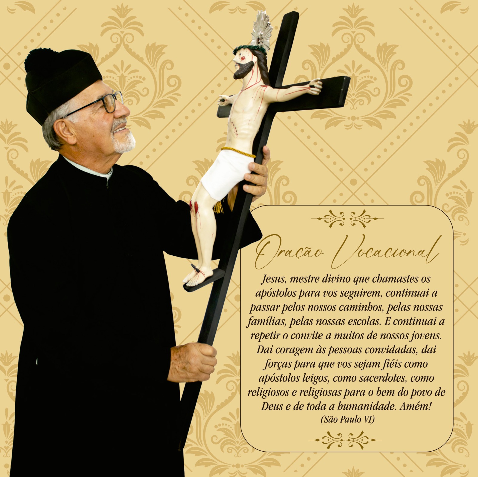 82e7d4f0-fc0f-4fb9-b807-e26c0832d667